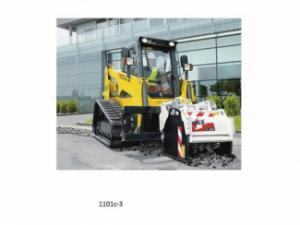 Minipale Wacker Neuson 1101 c