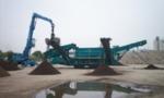 Impianti mobili di setacciatura Powerscreen H 6203