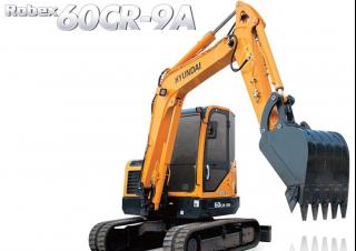 Miniescavatori Hyundai R60CR-9A
