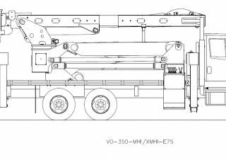 Piattaforme aeree articolate Piattaforme aeree articolate su rimorchio trainabile Versalift VO-350-XMHI-E75 ELEVATOR