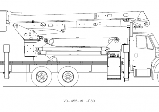 Piattaforme aeree articolate Piattaforme aeree articolate su rimorchio trainabile Versalift VO-455MHI-E80 ELEVATOR