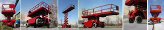 Piattaforme aeree a forbice Piattaforme aeree verticali a pantografo su ruote PB PB S151-19E 4x4