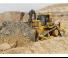 Apripista cingolati Caterpillar D11T
