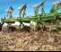 Aratri Amazone Cayros XMS 5-850 V