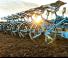 Aratri Lemken Diamant V 18 7 / 100