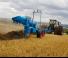 Aratri Lemken EuroTitan 10 HydriX 7+3 L 100