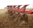 Aratri Unia Ibis Vario 4