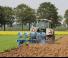 Aratri Lemken Juwel 8 MV 5 N 100