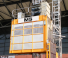 Mastclimber Solutions MS-VL-27/32