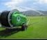 Bauer Irrigation RAINSTAR A1 43-125