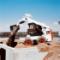 Minipale Bobcat S 150