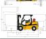 Yale GDP 45VX6 Value Dimensioni e grandezza