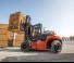Carrelli elevatori frontali diesel Toyota THD8000-48