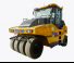 XCMG XP263