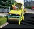Rulli Compattatori stradali vibranti tandem Ammann ARP 35