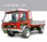 Lindner Unitrac 78 L