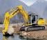 New Holland E 245 B LC