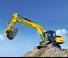 Escavatori cingolati New Holland E265C