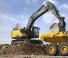 Escavatori cingolati Volvo EC300E HYBRID 