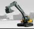 Hyundai R230LM SMART PLUS