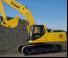 RHINO REX330