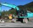 Kobelco SK 260 LC 9