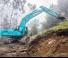 Escavatori cingolati Kobelco SK 260 NLC 10E
