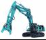 Kobelco SK 550 DLC