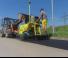 Finitrici stradali gommate Ammann AFW 150-2