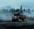 Macchine forestali Forwarder Ponsse Bison