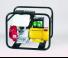 Europower EP 4500 E