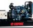 Generatori Generatori diesel Europower EP73DE (S)