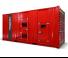 Generatori Generatori diesel HIMOINSA HBW-1385 T5