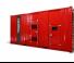 Generatori Generatori diesel HIMOINSA HMW-1145 T5