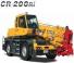 Kato CR 200 Ri