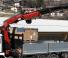 Gru per autocarro idrauliche Fassi F 455 A 2.25 e-dynamic