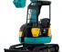Kubota RX205