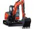 Kubota U55-5