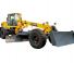 XCMG GR260 