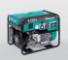 Eisemann H 7400