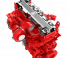 Motori Cummins X12 430