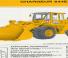 John Deere Construction 644 E