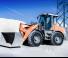 Pale gommate weycor AR 580