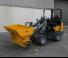 Pale gommate Giant D 263 SW