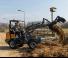 Giant G2300 HD