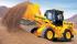 Hyundai HL 730-7