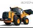 Pale gommate Hyundai HL757-9S