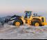 Pale gommate Hyundai HL980A