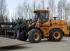 Pale gommate Ljungby L 11