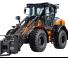 Hitachi ZW160PL-7